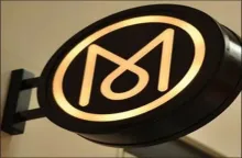 Işıklı Fener Tabela